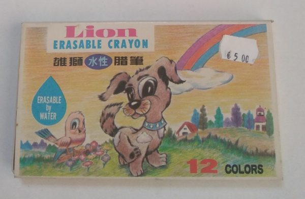 lion eraseble crayon