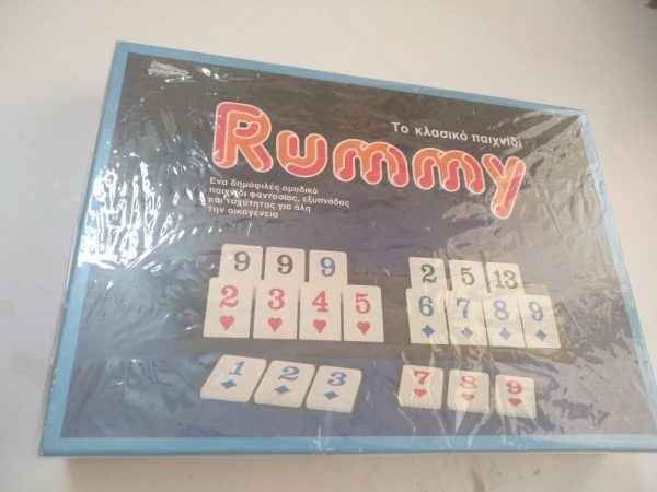Το κλασσικό παιχνίδι Rummy