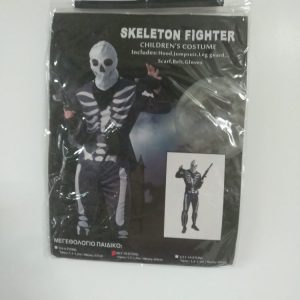 Στολή skeleton Fighter παιδική