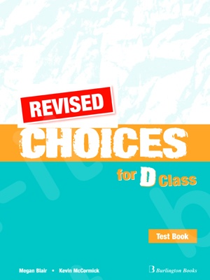 REVISED Choices for D Class test book sb