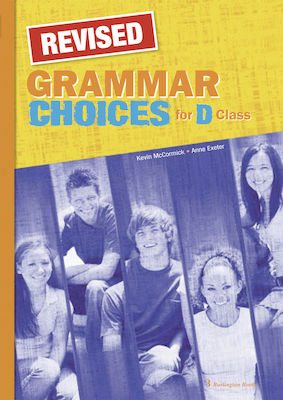 REVISED Grammar Choices for D Class sb