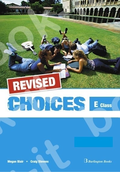REVISED Choices E Class wb te