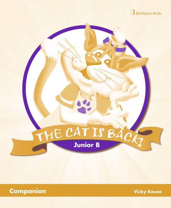 The Cat is Back! Junior B comp sb