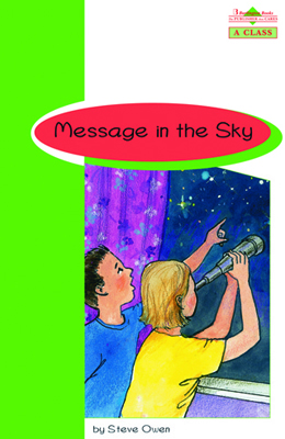 Reader: Message in the Sky