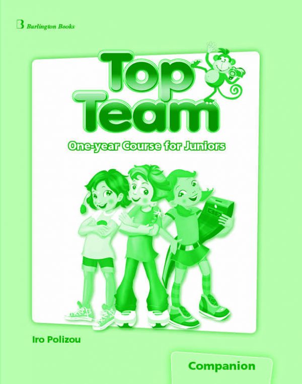 Top Team One-year Course for Juniors comp sb