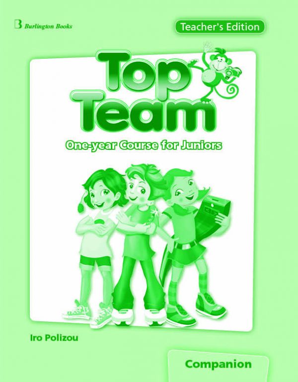 Top Team One-year Course for Juniors comp te