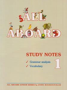 ALL ABOARD 1 STUDY NOTES