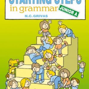 STARTING STEPS IN GRAMMAR JUNIOR A