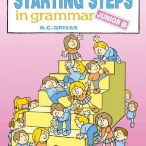 STARTING STEPS IN GRAMMAR JUNIOR B