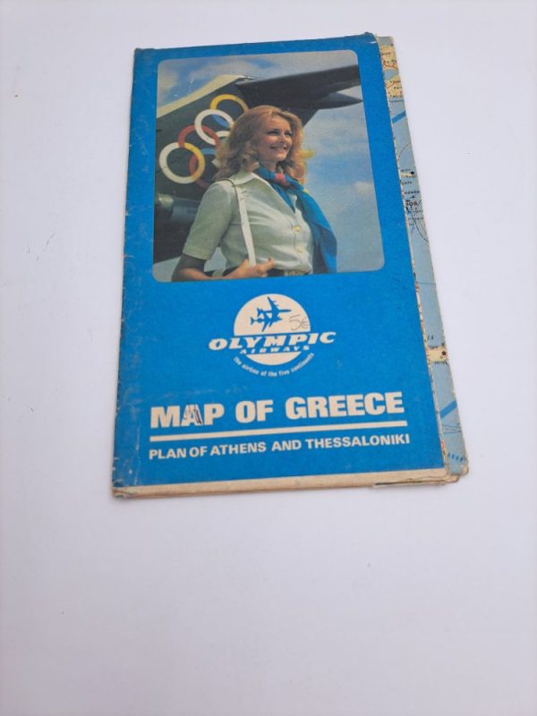 παλαιός χάρτης olympic airways