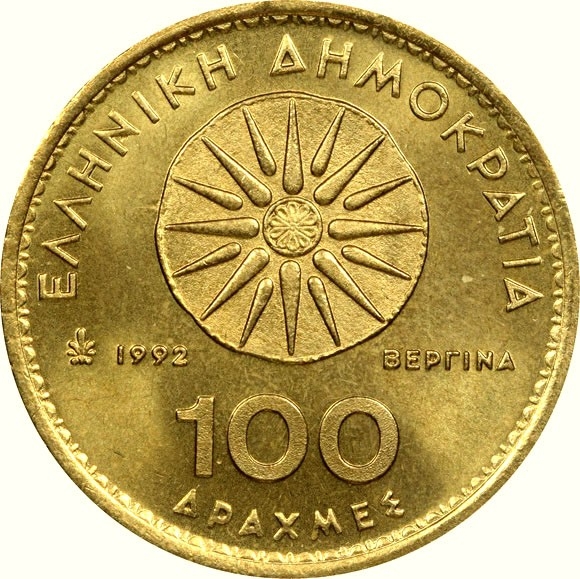100 δραχμές 1992