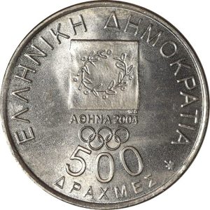 500 δραχμές 1896 μετάλλιο 2000