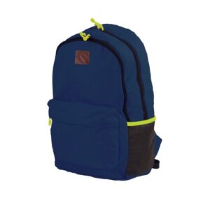 MINTRA THE SCHOOL BAG 20L – ΣΚΟΥΡΟ ΜΠΛΕ