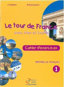 LE TOUR DE FRANCE 1 CAHIER D’ ACTIVITES