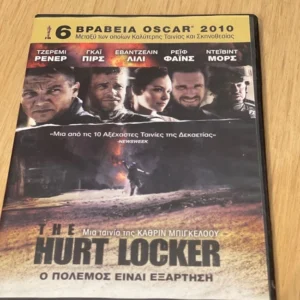 The hurt locker dvd The hurt locker dvd